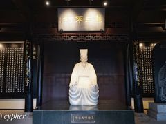 -阳明祠