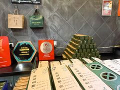 -赵记素斋·绿豆馅饼(钟楼小区店)