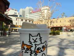-树下咖啡(昆明老街店)
