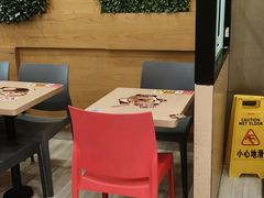 -永和大王(共和新路店)