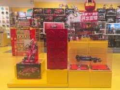 -乐高授权专卖店(朝阳大悦城店)
