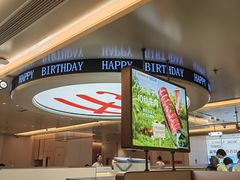 -海底捞火锅(吾悦国际广场店)