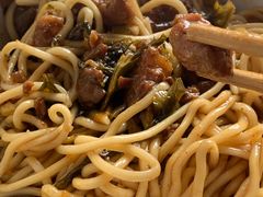 -丁记面馆(凤凰店)