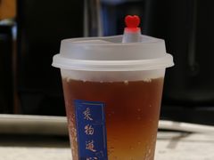 -游心咖啡(青山红坊店)