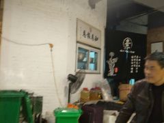 -素清香(解放路店)