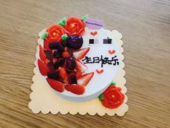 -花间烘焙BLossom Bakery