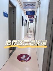 -重庆联合丽格第五医疗美容医院