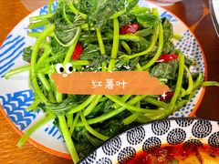 -盛世盐帮·自贡特色(总店)