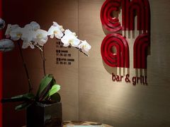 -恰餐厅CHAR Grill(北京三里屯洲际店)