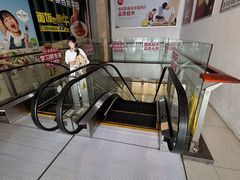-永辉超市(龙潭寺店)
