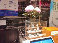 -眉州东坡(国贸店)