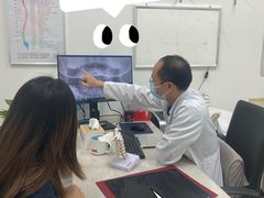 -龙脊康·颈肩腰腿痛·脊柱侧弯·运动损伤脊柱专科门诊(天河店)