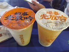 -正宁路小吃夜市