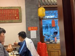 大堂-仁和四季涮肉馆(天坛南门店)