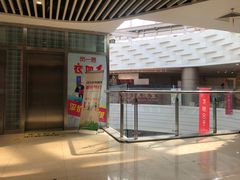 -万向城(裕华路店)
