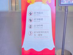 -大钟寺古钟博物馆