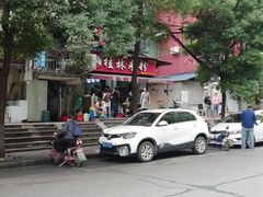 -覃肥叔桂林米粉(粮道街店)