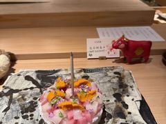 -炎橘·板前料理 Omakase