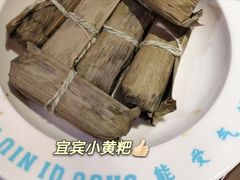 -受气牛肉·重庆耙牛肉(来福士店)