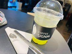 青葡萄气泡水-熙阁咖啡Segnal(时代中心店)