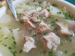 -荣生萝卜汤饭店