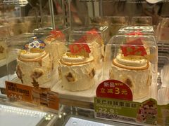 -味多美蛋糕(六里桥店)