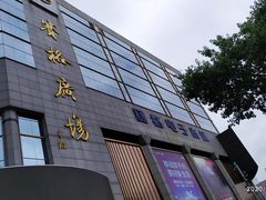 -赛格电子市场(华强北路店)