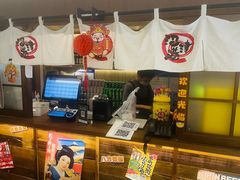 -沼津港精致料理·寿喜烧·烧鸟(青浦宝龙广场日料榜单店)