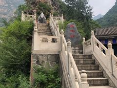 -圣莲山风景区