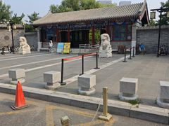 -西海子公园