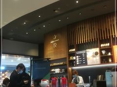 -星巴克臻选(北京富力家园店)