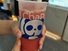 -茶百道(富春硅谷店)