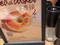 -C'è Amore 爱意(盛京大奥莱店)
