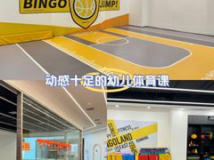 -凯德广场(武胜路店)