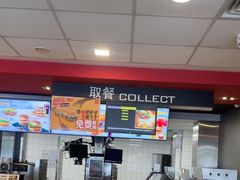 -麦当劳(衡阳中心汽车站店)