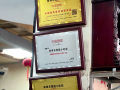 -雪园小吃部(天桥商场店)