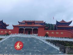 -永州阳明山国家森林公园