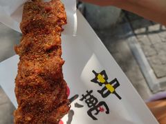 -四川老牛麻辣烫(北门桥店)