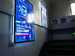 -唱吧麦颂KTV(马驹桥店)