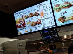 -肯德基(三元桥东店)