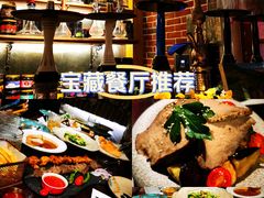 -格鲁·秀色Georgia’s Feast