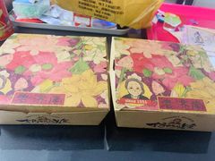 -奶奶的美食(宽厚里店)