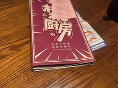 -桃桃厨房(公明店)
