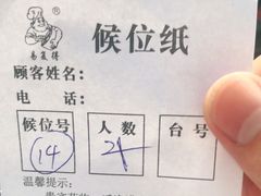 -曼谷食堂·泰国家庭料理(丹桂路店)