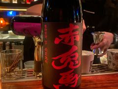 -RMK Shochu Bar(三诺店)