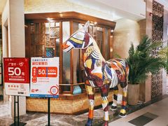 -岭南真味·匠心粤菜(K11店)