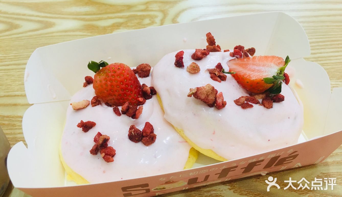 刚好休息，约上朋友过来体验她们家的套餐