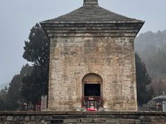 -四门塔风景区
