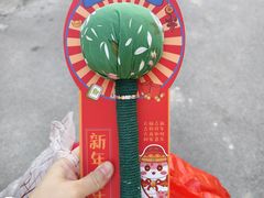 -肥三土菜馆(五四广场店)