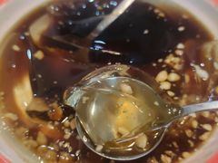 红糖老冰粉-袁妈红豆汤(重庆总店)